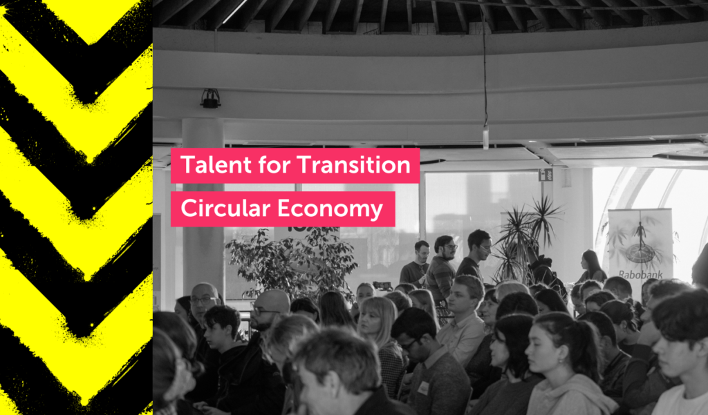 Talent For Transition Circular Economy 2024 Erasmus Enterprise   Talent For Transition MAR 2024 1 E1698308262163 1024x601 